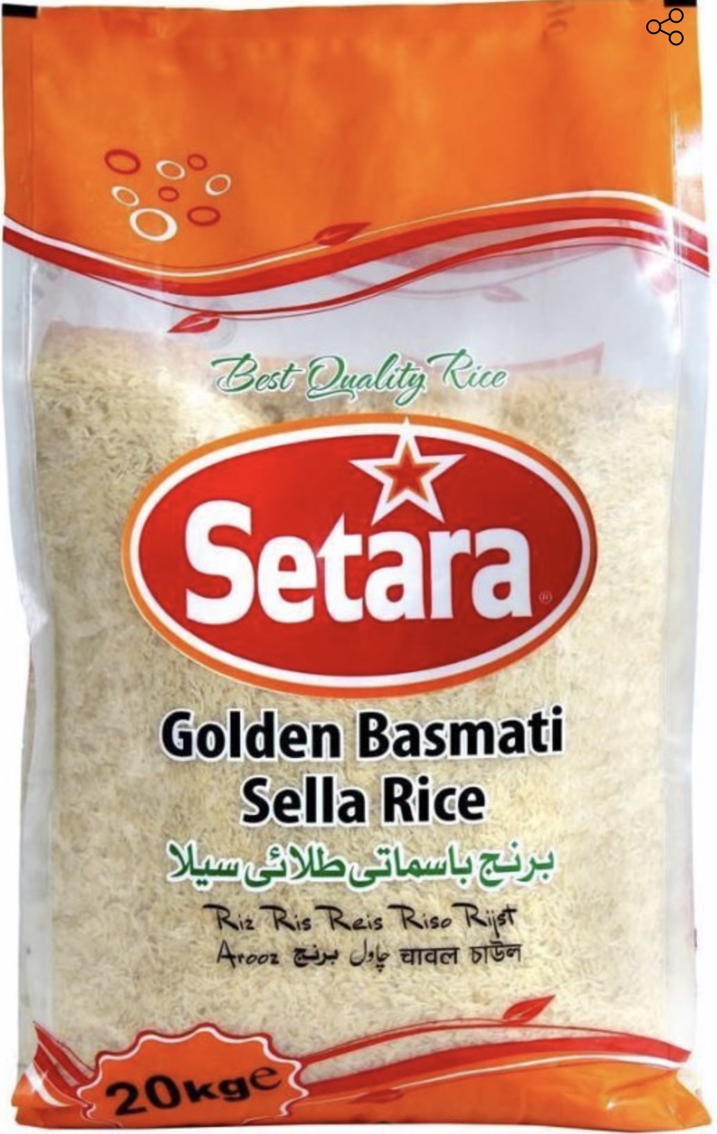 Setara Golden Sella Basmati Rice